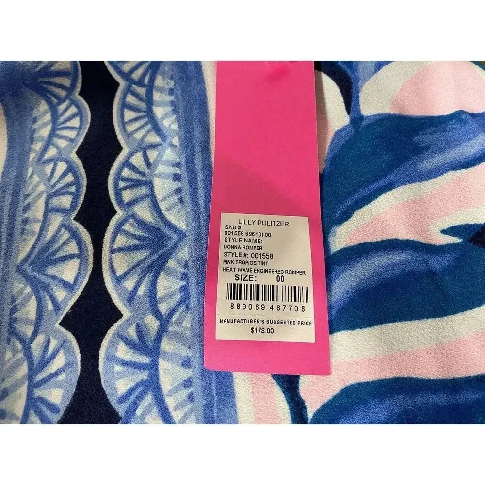 Lilly Pulitzer get ready